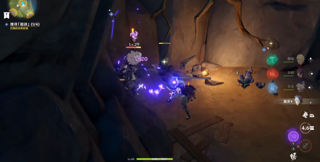 有哪些原神4星角色能够提升伤害输出数值