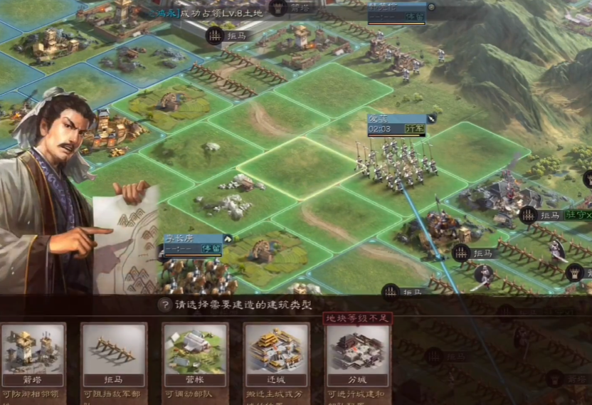 三国志战略版的武将和战法有什么特点怎样进行巧妙搭配