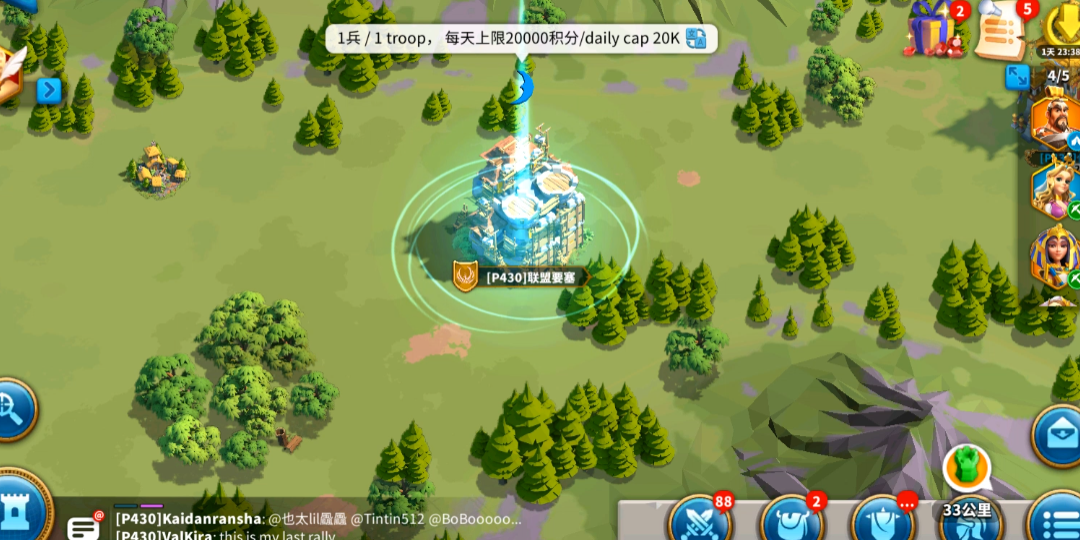 万国觉醒kvk里骑兵怎么打