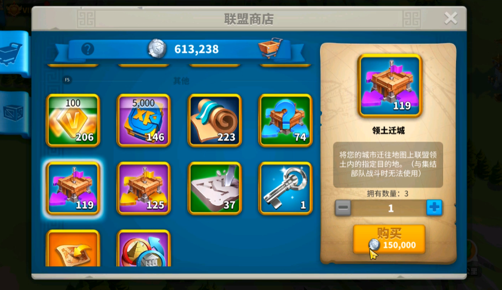 万国觉醒kvk里骑兵怎么打