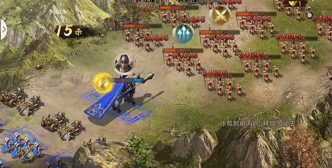 请问攻城掠地套装洗炼的步骤 请问攻城掠地套装洗炼的步骤