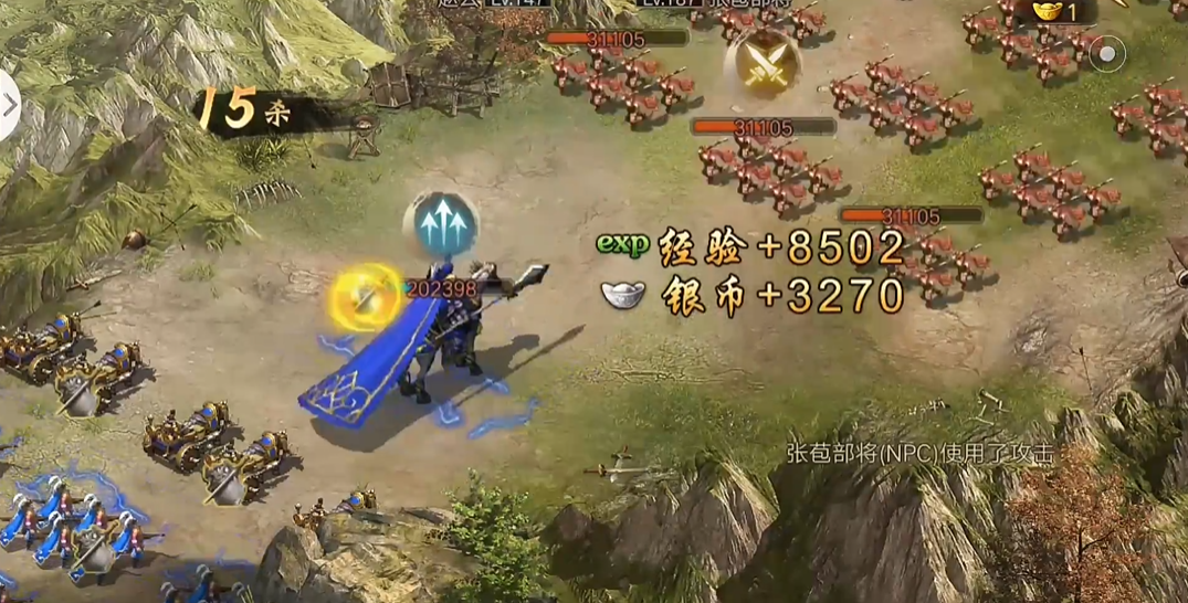 请问攻城掠地套装洗炼的步骤 请问攻城掠地套装洗炼的步骤