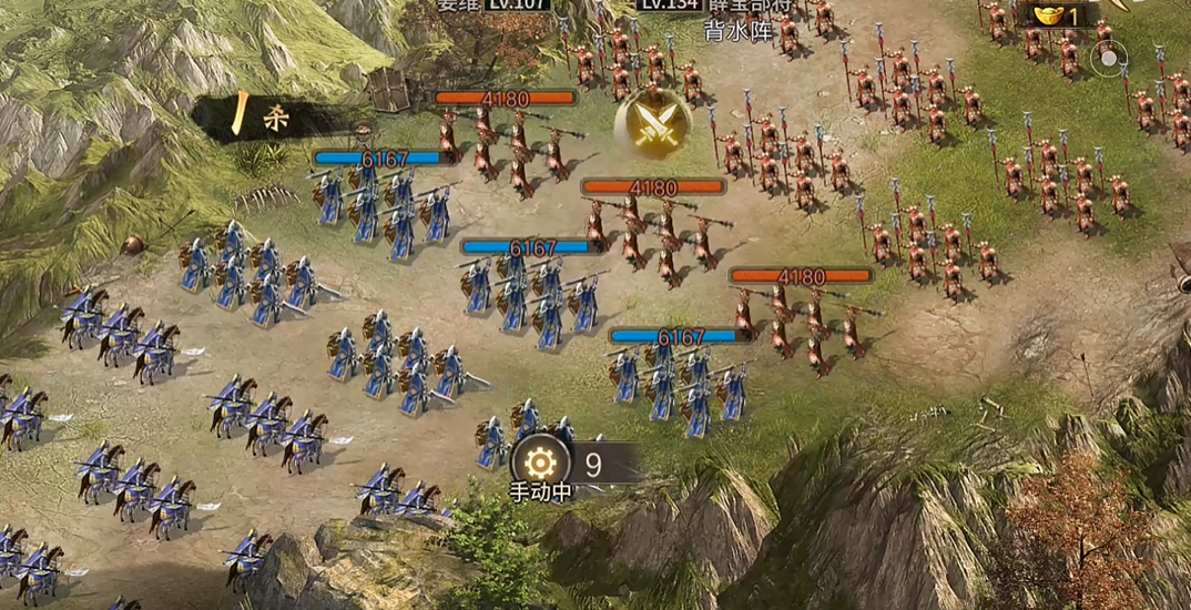 请问攻城掠地中怎么才能得到貂蝉 请问攻城掠地中怎么才能得到貂蝉