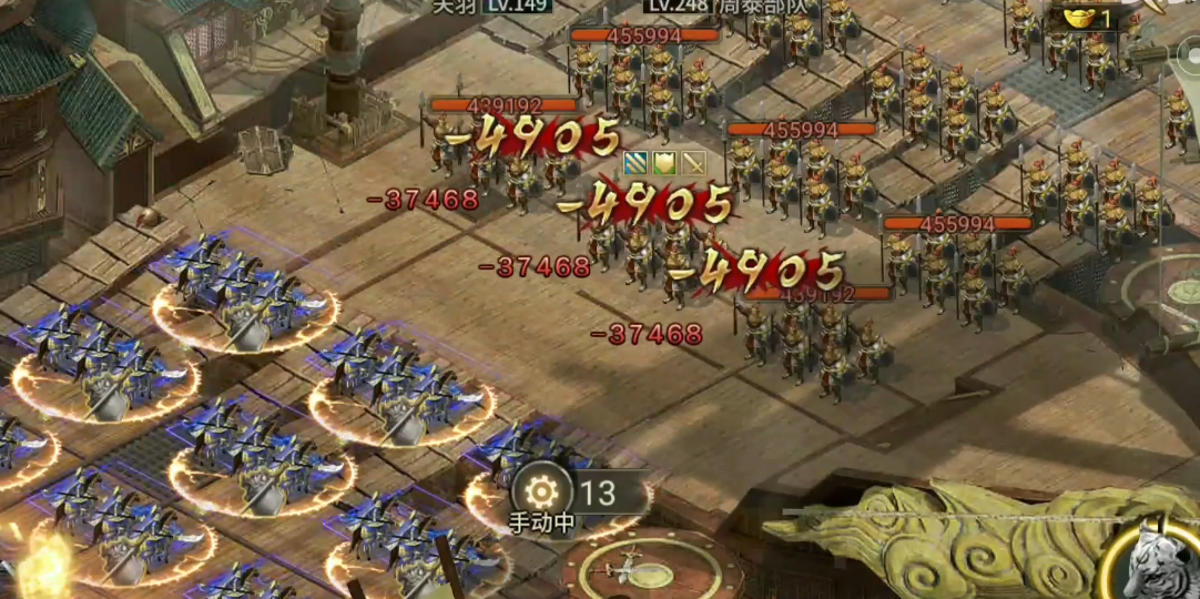 如何在游戏中遇到攻城掠地神秘商人