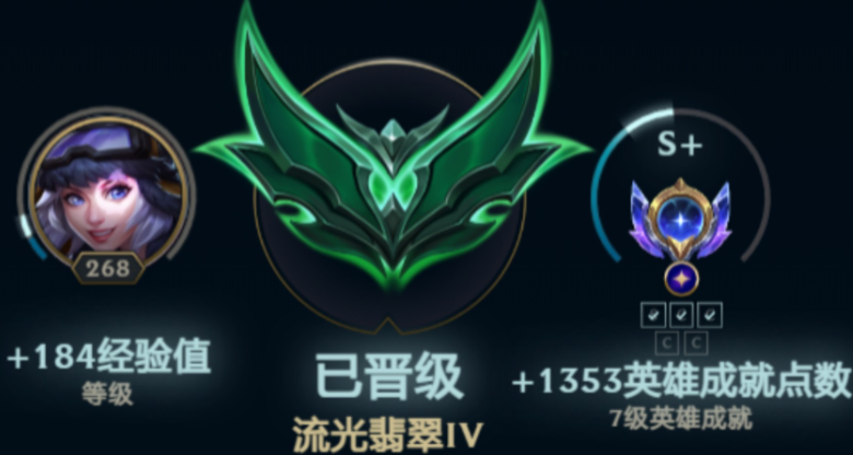 英雄联盟手游中剑姬的攻略能否称之为最强