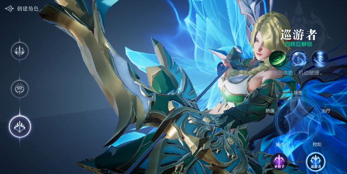 全民奇迹2墓园攻略中是否包含隐藏任务