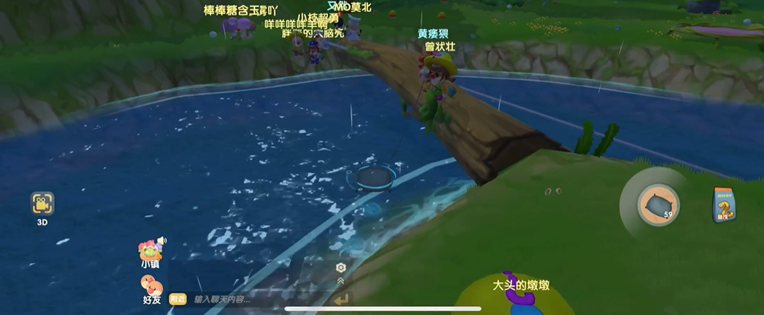 摩尔庄园手游的烹饪功能如何启动