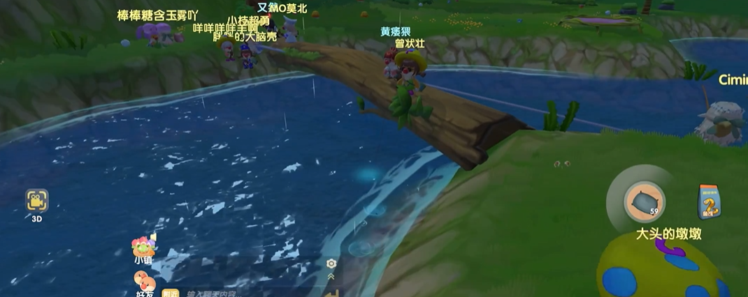 摩尔庄园手游的烹饪功能如何启动