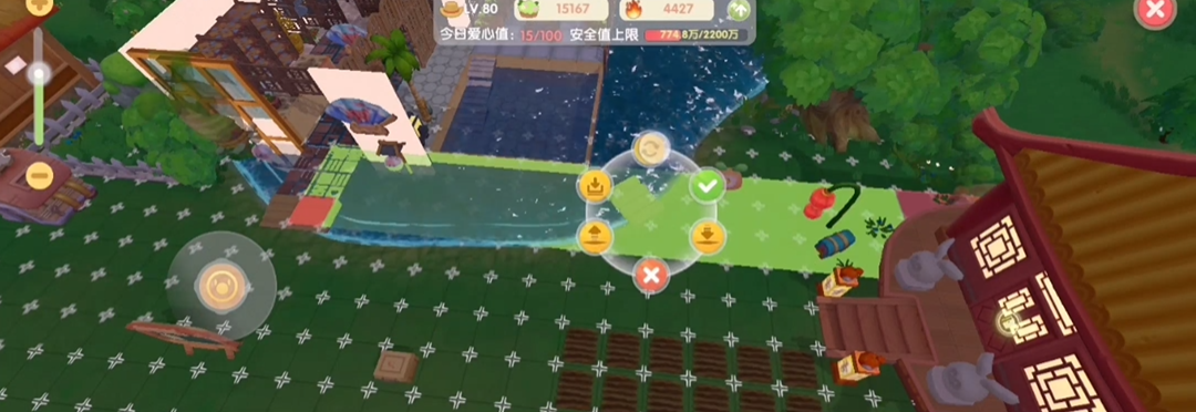 摩尔庄园手游中挖矿要注意什么