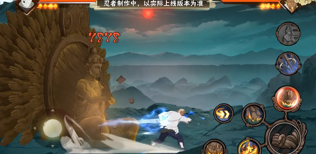 火影忍者手游福袋迈特凯怎么选比较合适