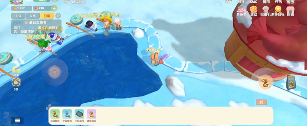 摩尔庄园赠送杰西有什么方式