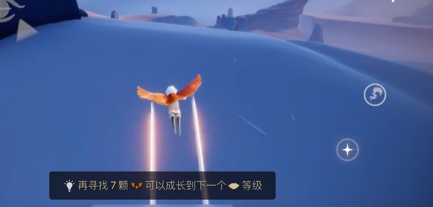 光遇先祖爱心怎样提高获取速度