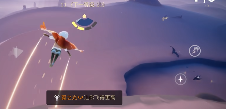 光遇先祖爱心怎样提高获取速度