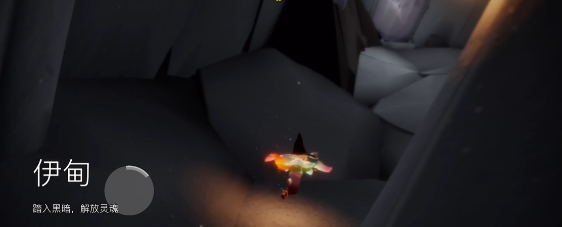 光遇风星烛可以通过什么途径获得