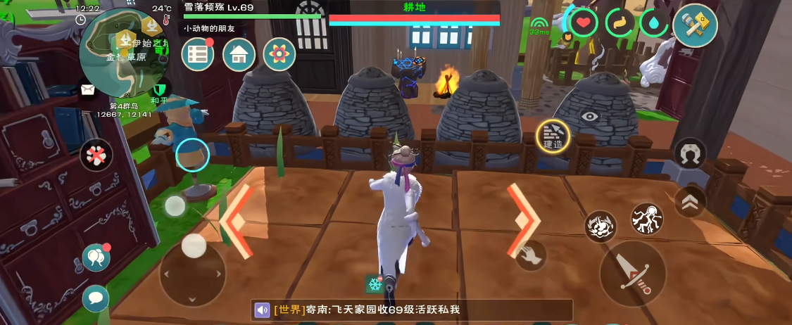 有什么方法可以轻松赚取创造与魔法的金币