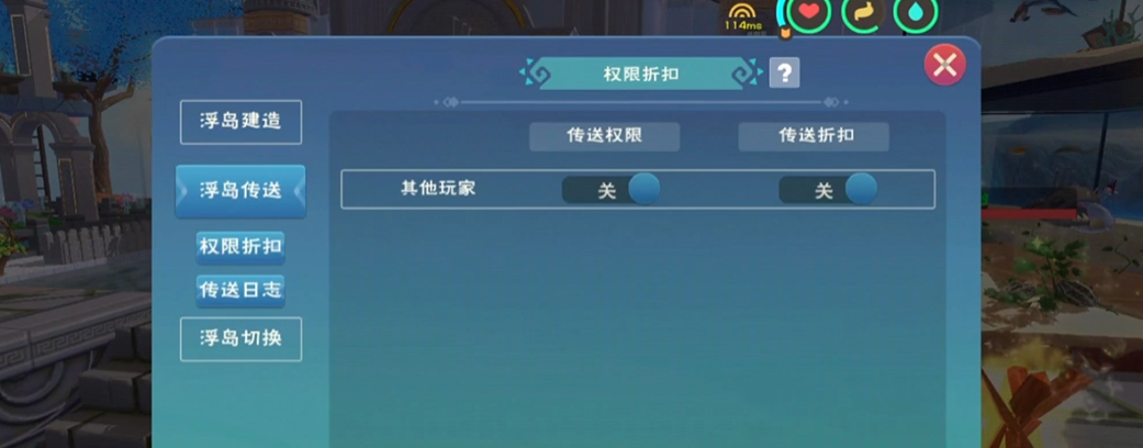 需要学习创造与魔法t恤制作的技术吗