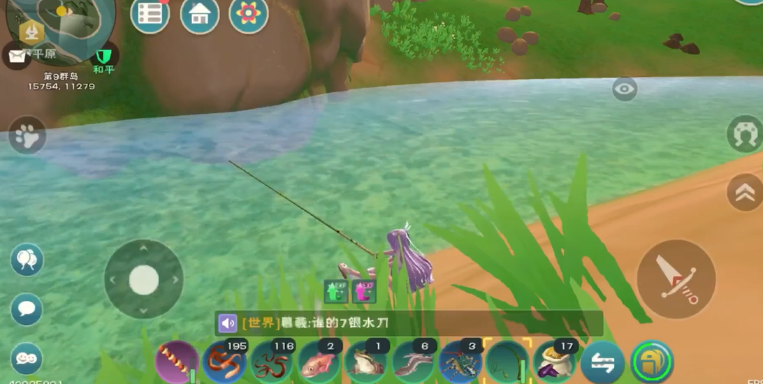 怎样才能夺取创造与魔法遗迹宝箱 怎样才能夺取创造与魔法遗迹宝箱