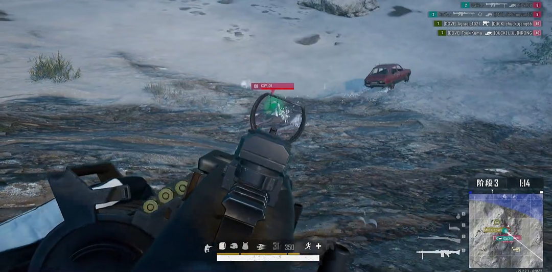 绝地求生自定义房间功能的教程在哪里