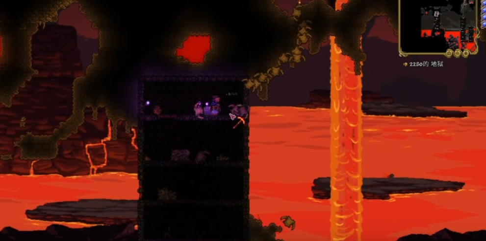 在泰拉瑞亚中怎样制作泰拉刃