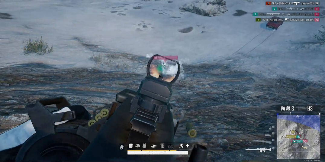 如何解锁绝地求生大逃杀的新装备 如何解锁绝地求生大逃杀的新装备