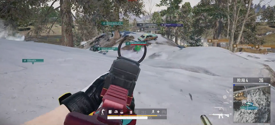 如何解锁绝地求生大逃杀的新装备 如何解锁绝地求生大逃杀的新装备