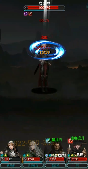 地下城堡2中的享利克隐藏了什么秘密