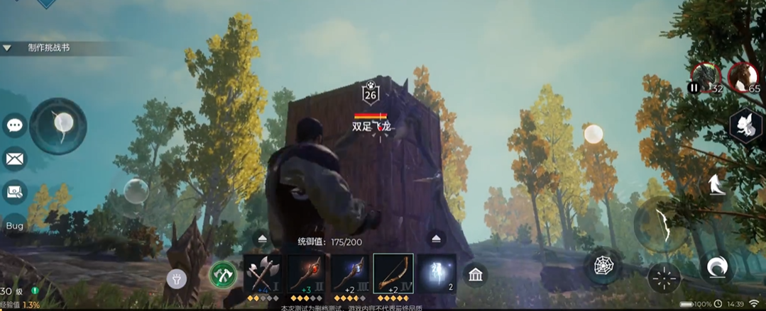 黑暗与光明是否是一个赚钱机会