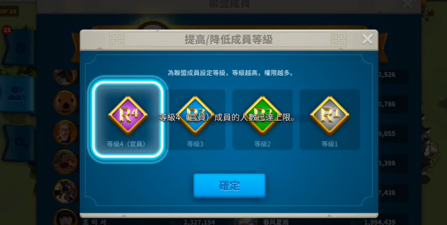 如何在万国觉醒中购买经验之书