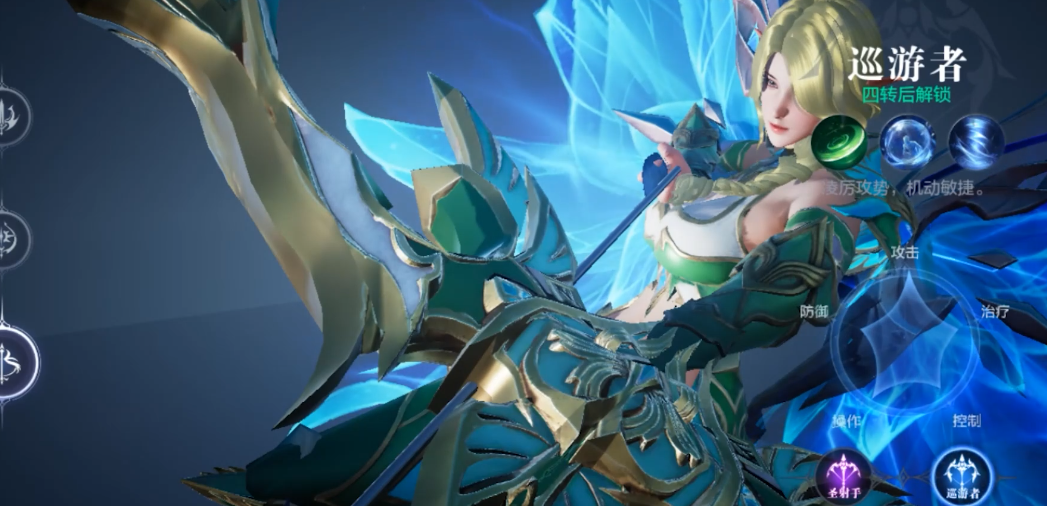 全民奇迹2的装备强化有什么诀窍