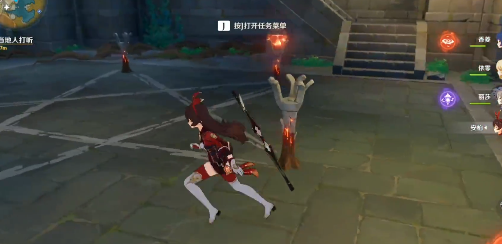 原神中有没有可以获得狗的方法