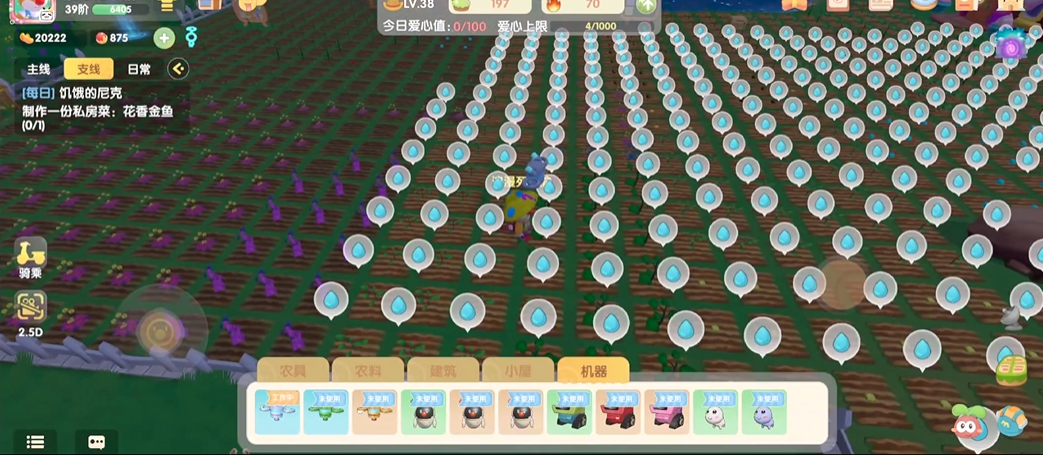 摩尔庄园手游里有没有什么技巧可以获得河童