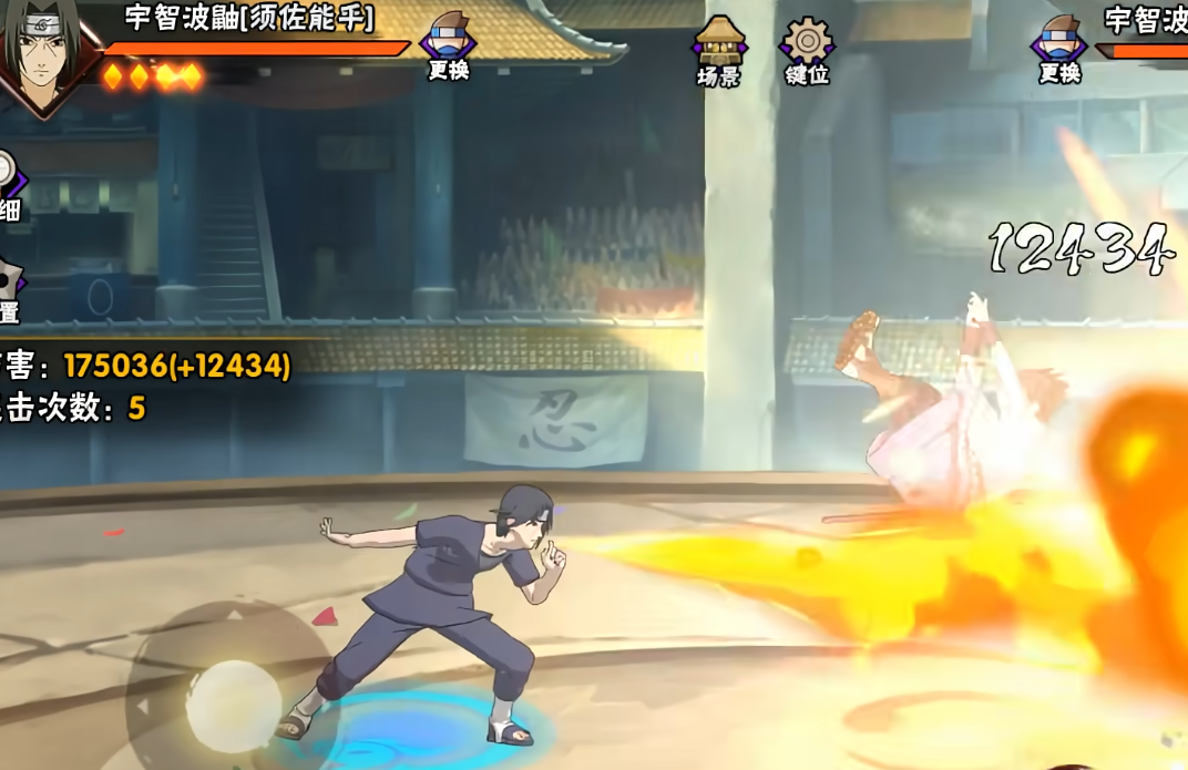 火影忍者手游福袋是否有免费领取的方式