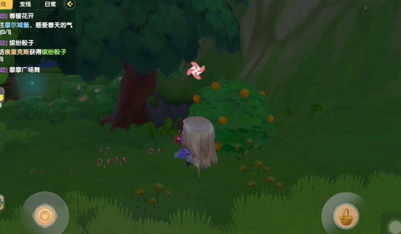 摩尔庄园浆果瀑布密道的进入时间有限制吗