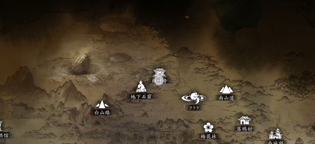 影之刃3中的技能关联有什么特点 影之刃3中的技能关联有什么特点