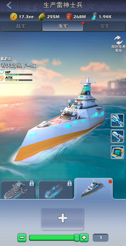 口袋奇兵英雄异化是否能提升防御能力 口袋奇兵英雄异化是否能提升防御能力