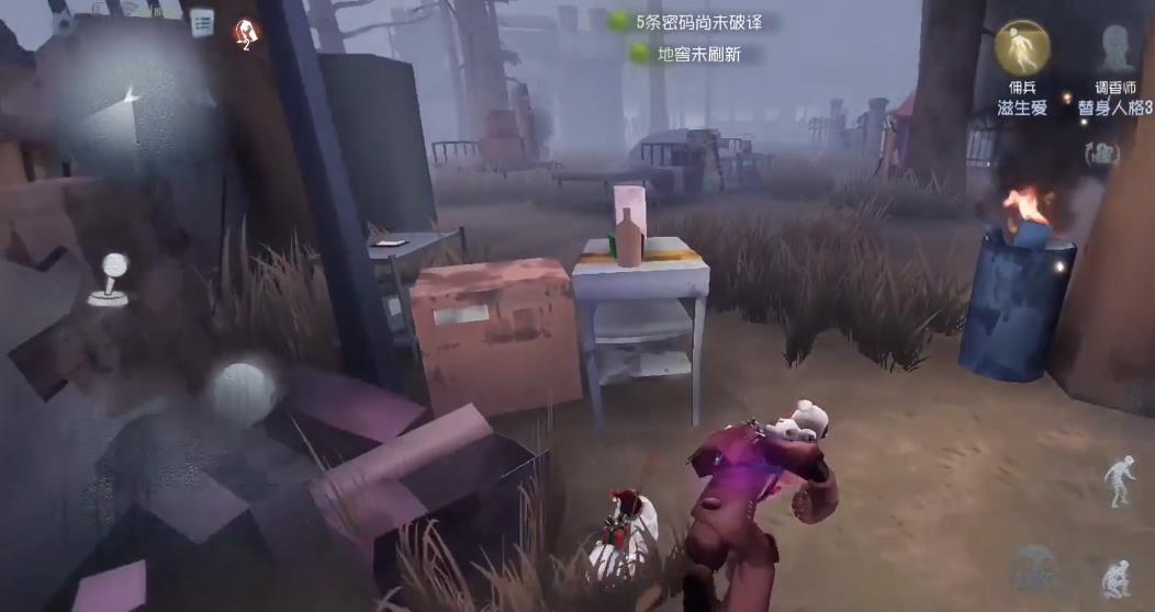 想要获得第五人格监管体验卡应该怎么做