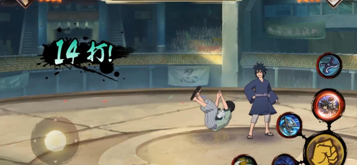 火影忍者手游中的标打是否有秘籍