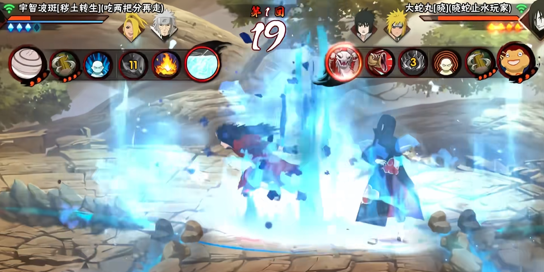 火影忍者手游中怎样才能得到宇智波带土 火影忍者手游中怎样才能得到宇智波带土