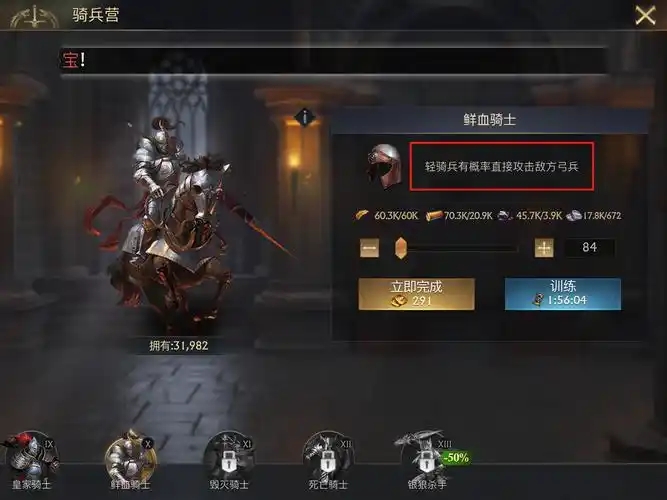 阿瓦隆之王哪个英雄是必须重点练习的 阿瓦隆之王哪个英雄是必须重点练习的