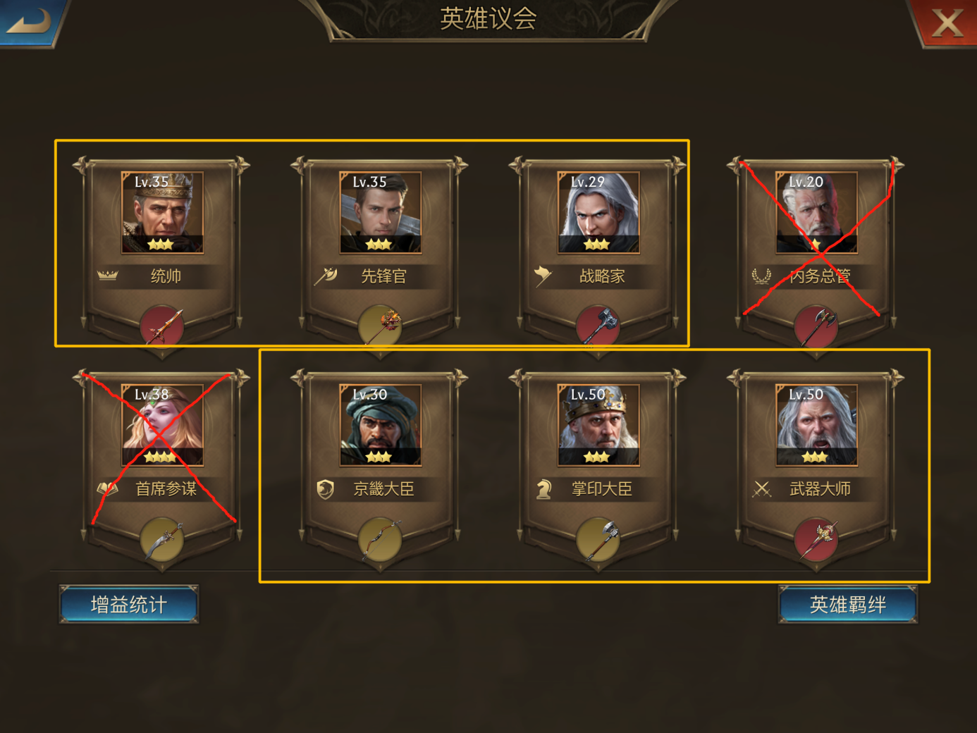 阿瓦隆之王哪个英雄是必须重点练习的 阿瓦隆之王哪个英雄是必须重点练习的