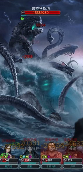 地下城堡214图游戏有什么秘籍吗