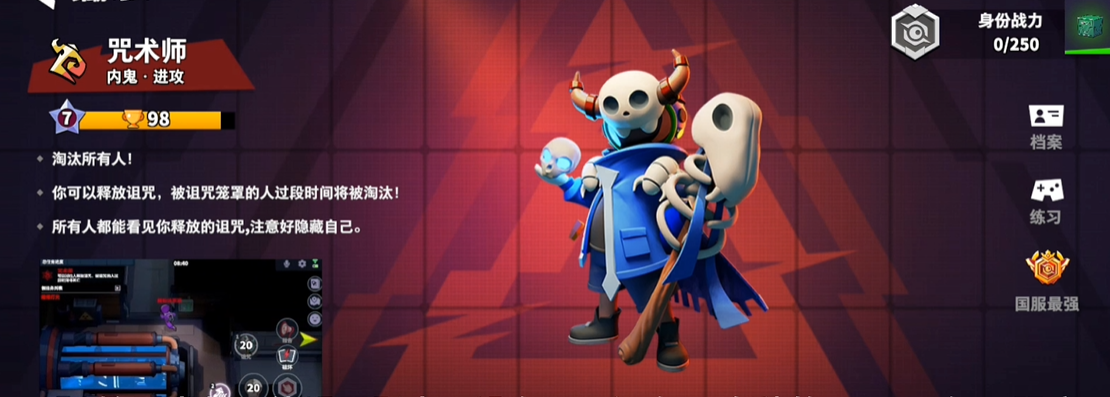 太空行动恶魔玩法值得一试吗 太空行动恶魔玩法值得一试吗