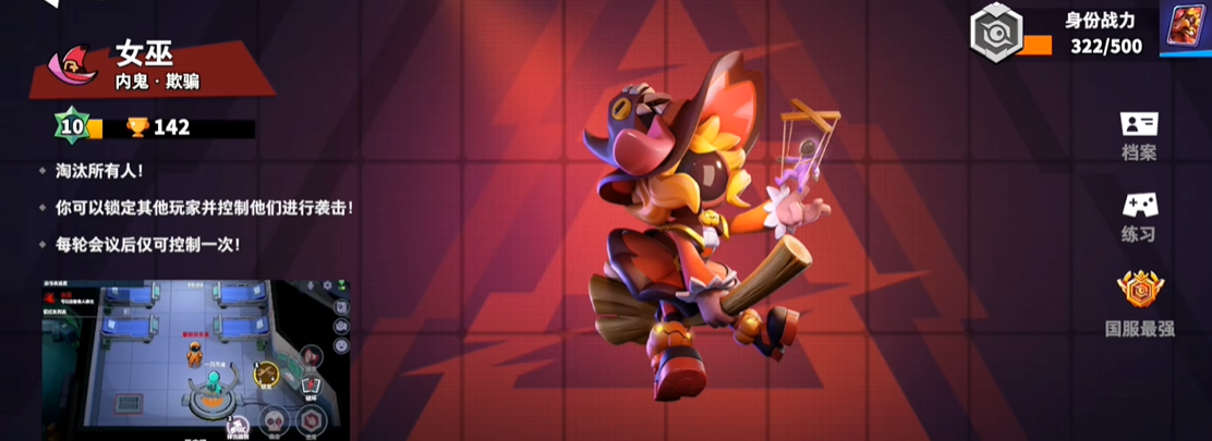 太空行动恶魔玩法值得一试吗 太空行动恶魔玩法值得一试吗