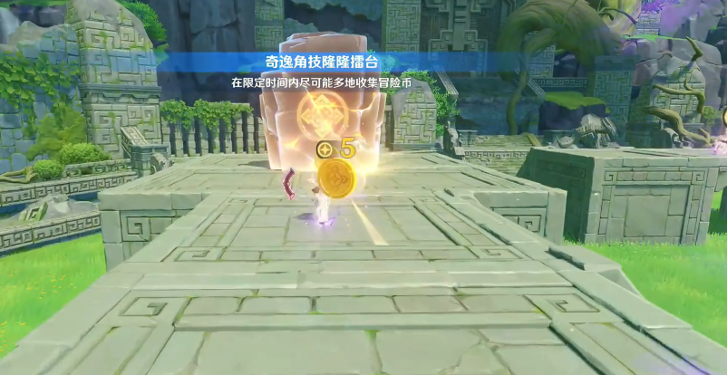 原神古船宝箱有什么特殊机制