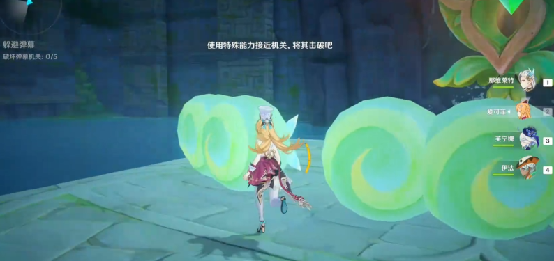 原神稻妻海底的渡船该如何开启呢