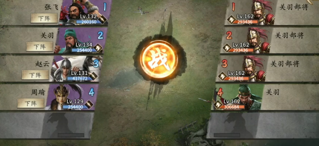 攻城掠地武将经验书该如何获得