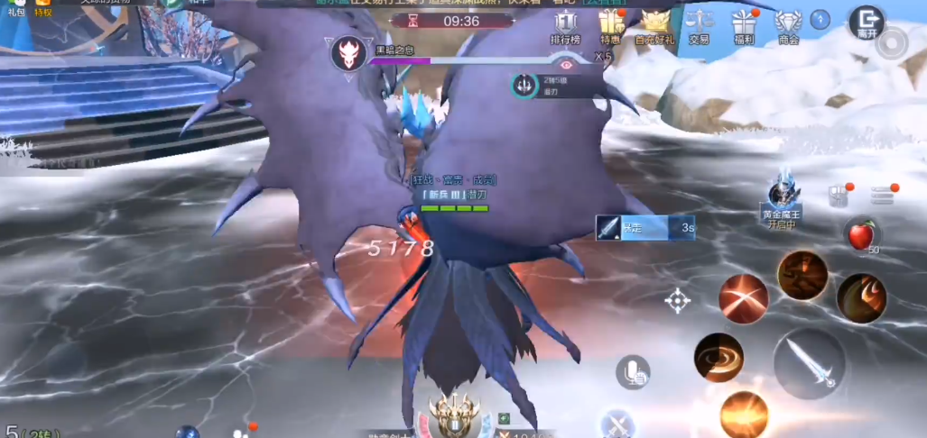 佩戴全民奇迹2双手剑的方法是什么