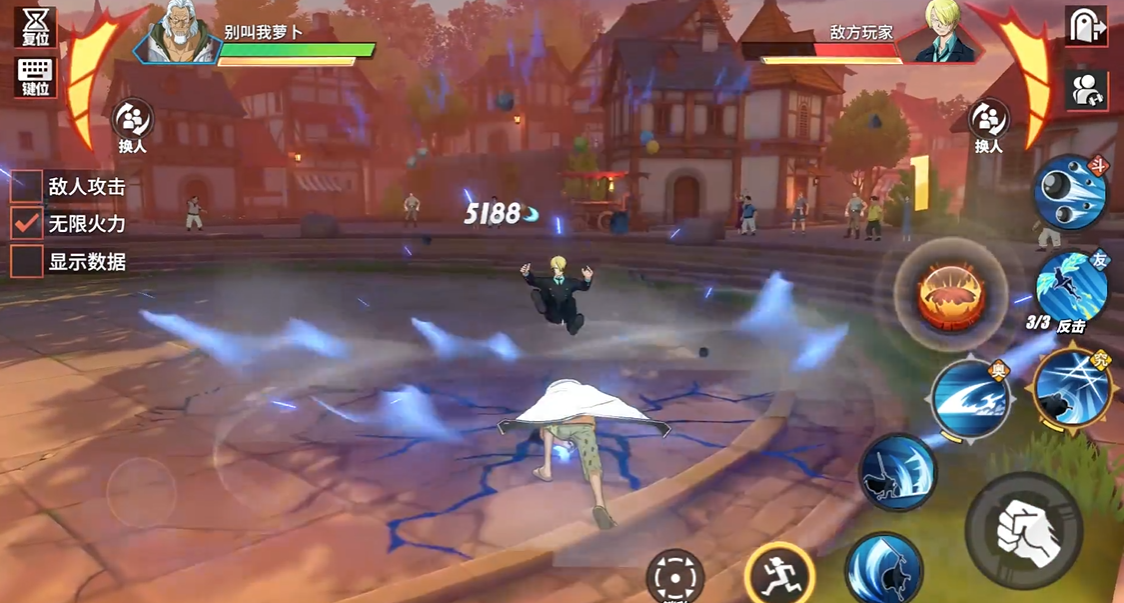 航海王热血航线角色培养到什么程度才算成功