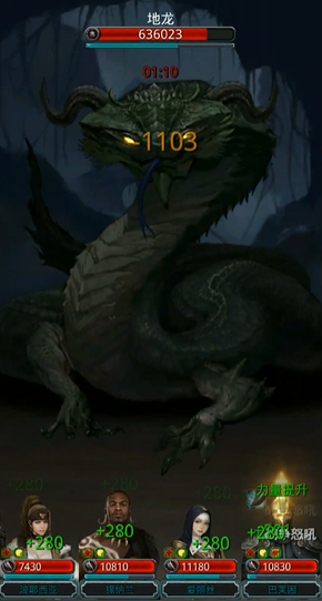 地下城堡2地下水道攻略技巧分享