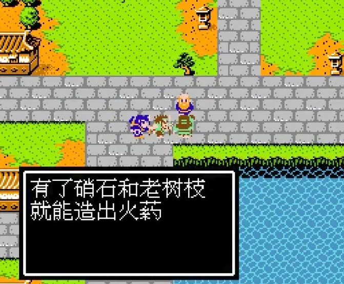 吞食天地2养由弓能否被复制